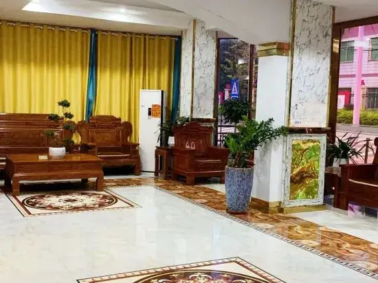 Yutai Business Hotel