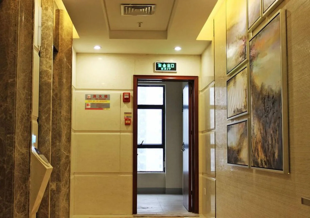 Haikou Tianyi Donghuan Hotel