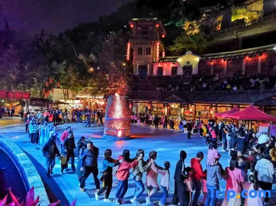 Hakka Park International Hotel