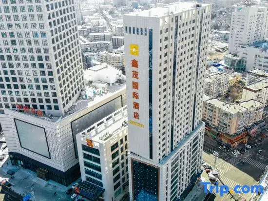 Qiqihar Xinmao International Hotel