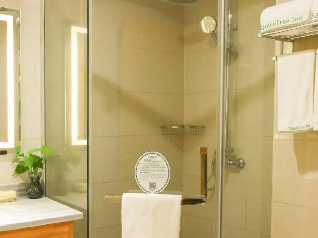 GreenTree Inn Shangqiu Suiyang Avenue Hotel