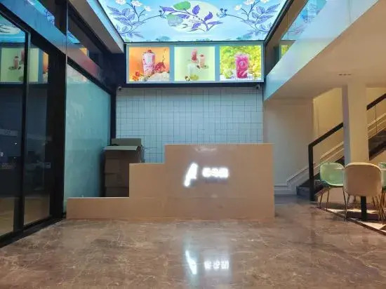 Xana Hotelle Hotel (Foshan Nanhai Wanda)