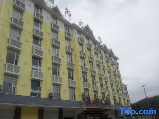 Mengla Fudu Hotel