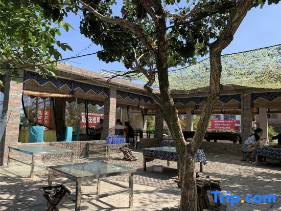 Mengyin Mengshan Folk Custom Villa
