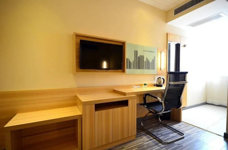 City Express Hotel Wuhan Hankou Qingnian Road