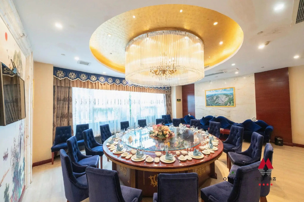 Maowen Hotel