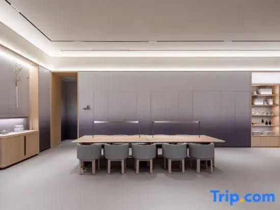 JI Hotel (Wuhu Wanchun Commercial Street)