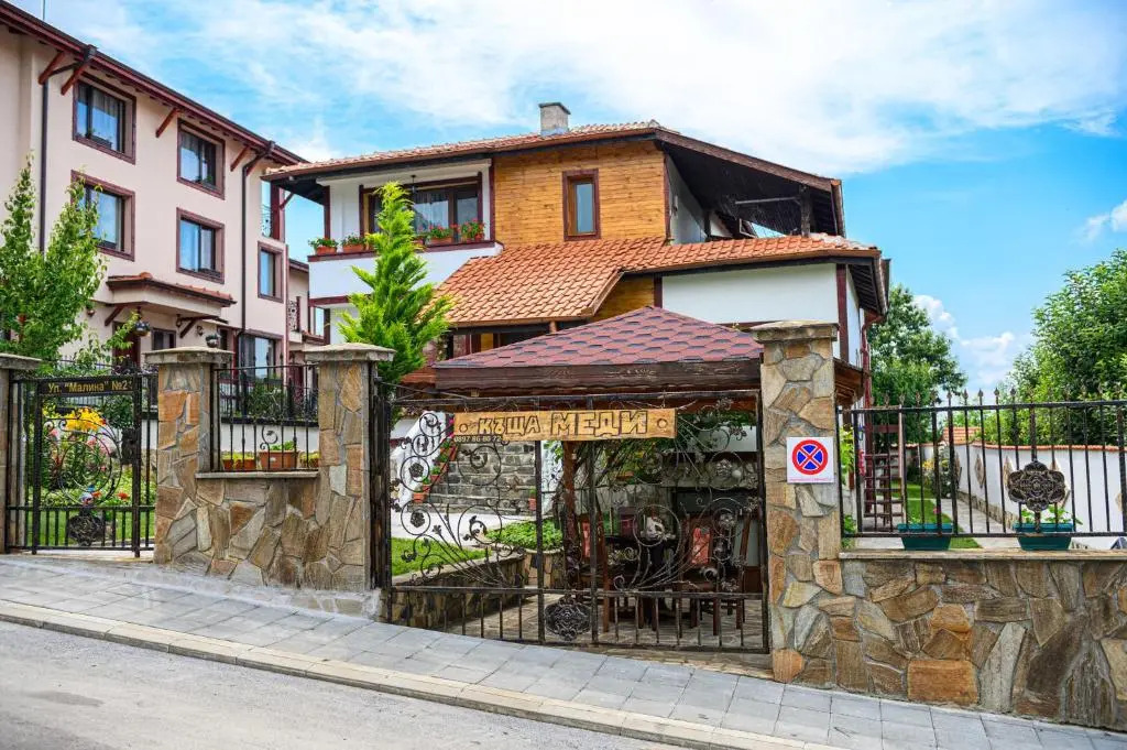 Medi Guest House