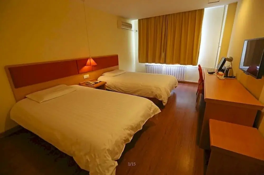 Home Inn Shengqi Road - Laiyang