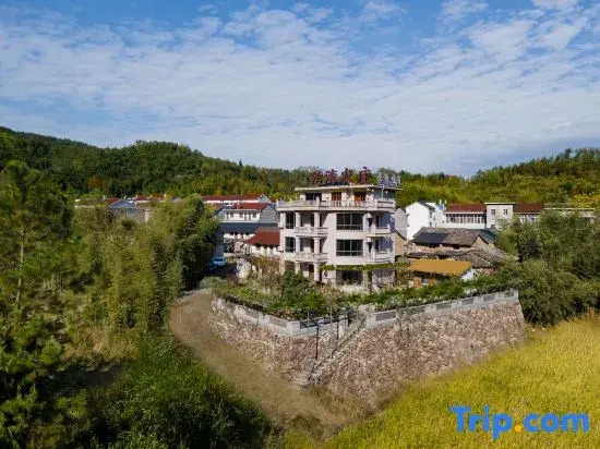 Xianju Wanwan Farm Stay