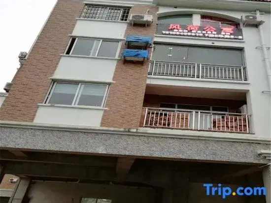 Zunyi Fenghe Apartment