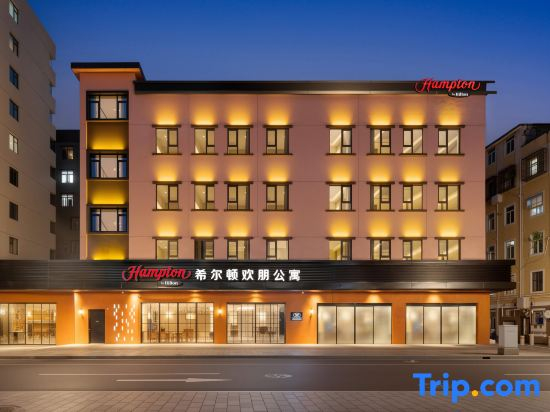 Hampton Apartments by Hilton Guangzhou Binjiang Middle Road Tianzi Wharf