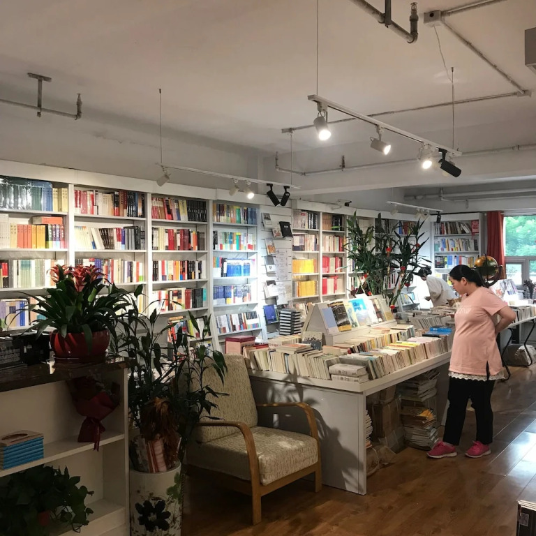 BookWonder Hostel