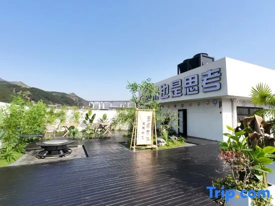 He722 Cultural & Creative Artist (Wutai Mountain Store)