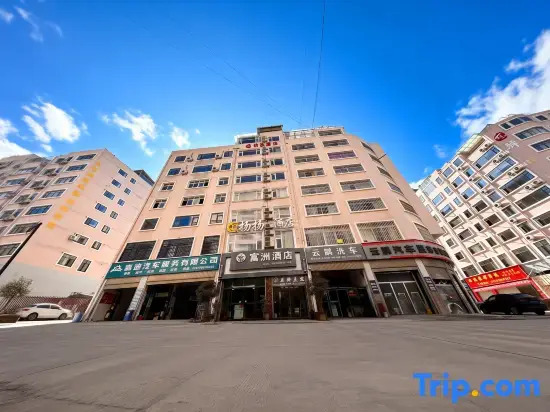 Zhaotong Fuzhou Hotel Jinhai Building Materials City, Shenggeng Cultural Park)