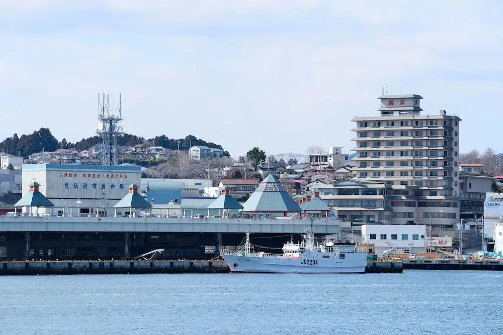 Sun Marine Kesennuma Hotel Kanyo