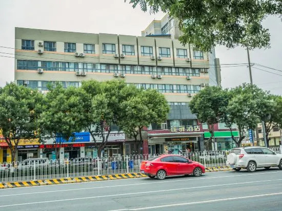 Ginza Jingsu Hotel (Jinan Changqing Jing Shi Xi Road University Road Bus Station)