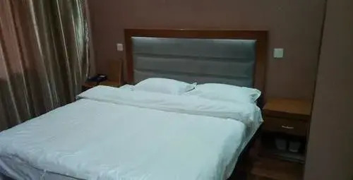 Hexiang Runhe Business Hotel