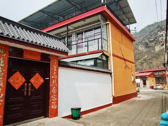 Beijing Xinxin Baoling Inn