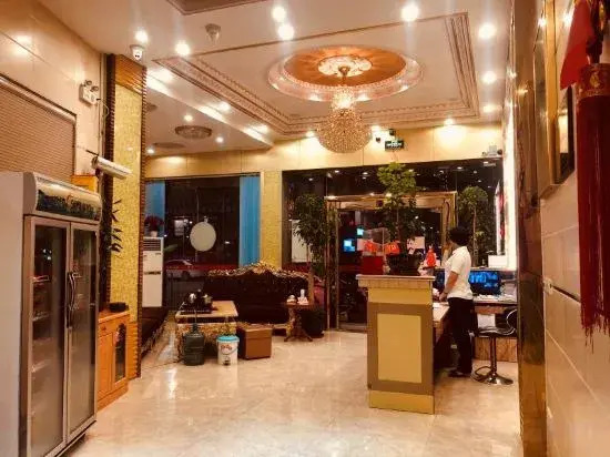 Wuhua Yihao Business Hotel
