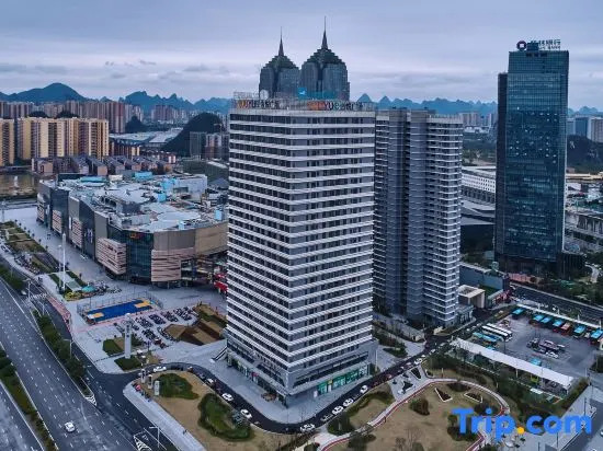 HanTing Hotel (Guilin City Government)