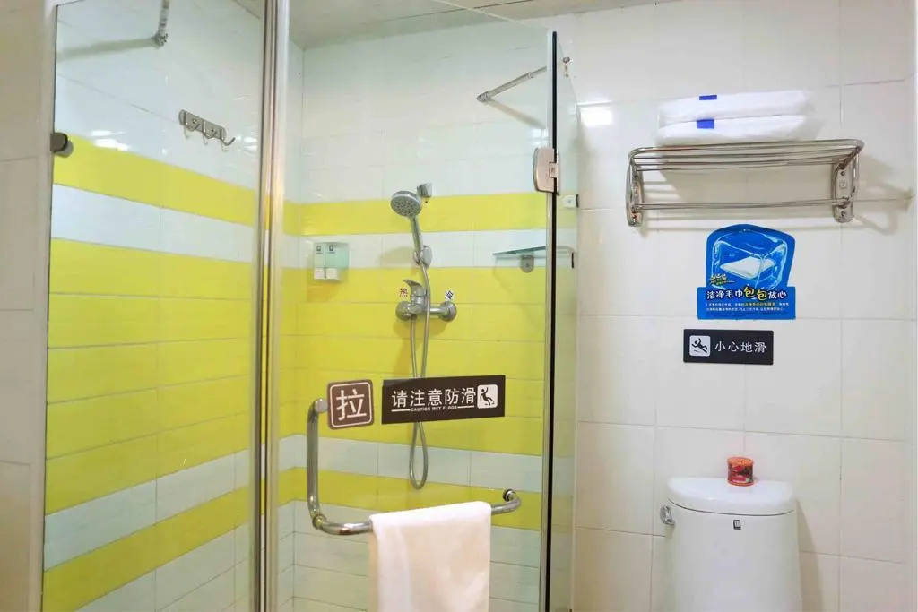 7 Days Inn Huizhou Danshui Haoyiduo Shopping Centre Branch