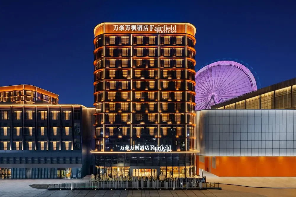 Fairfield by Marriott Chongqing Yongchuan