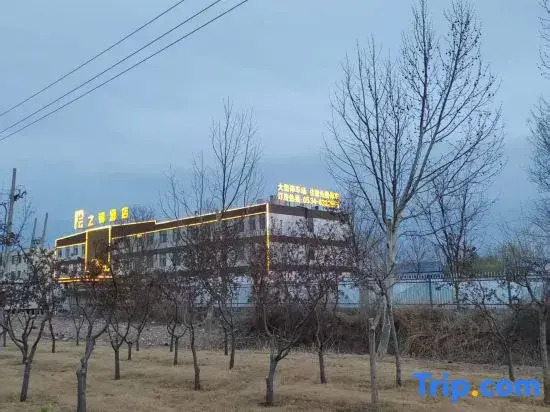 Yunzhijin Hotel (Leling Branch)