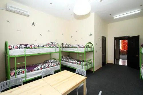 Hostel Nomads GH