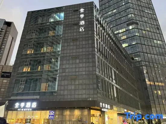 Ji Hotel Huaian Suning Plaza