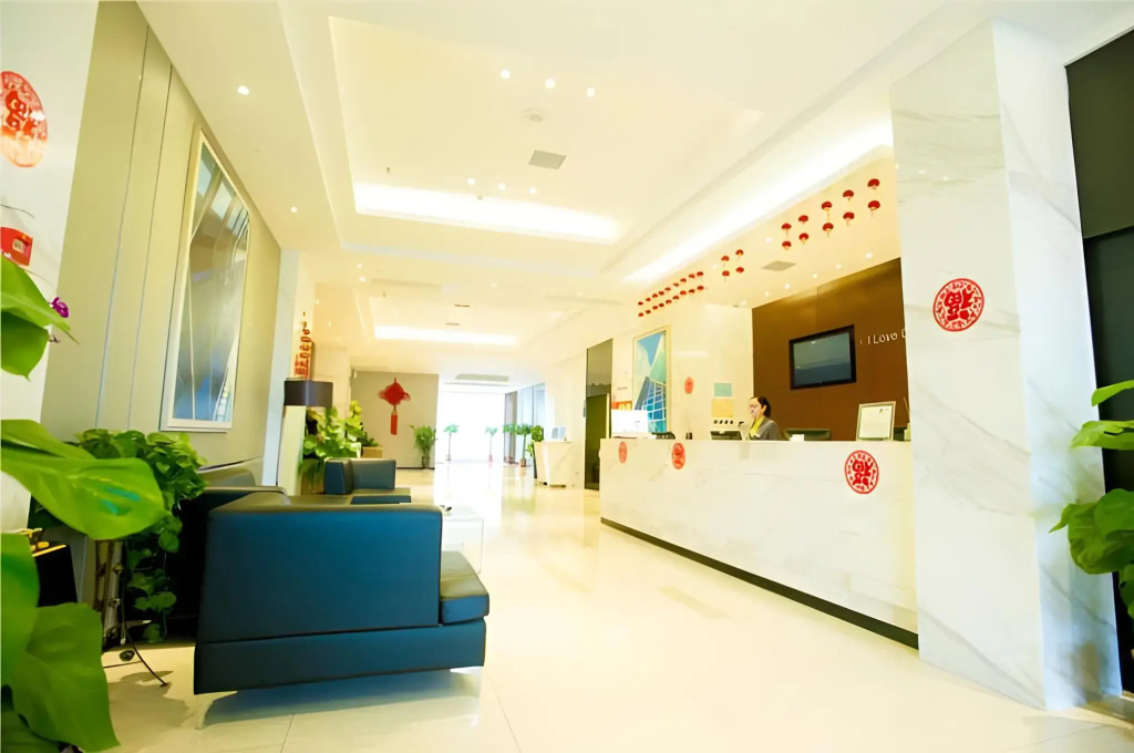 City Comfort Inn Wuhan Jianghan Rd