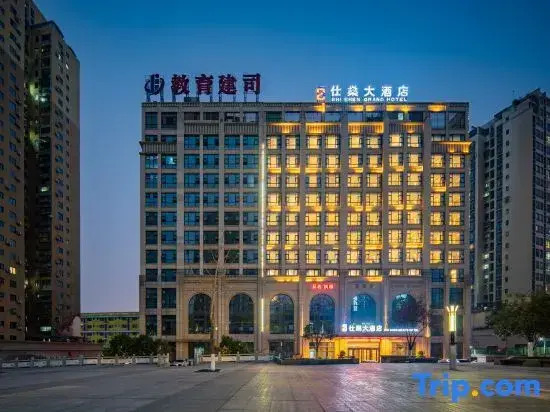 Shi Shen Grand Hotel