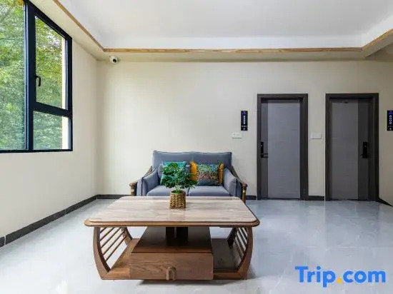 Libo Green Wilderness Themed Homestay