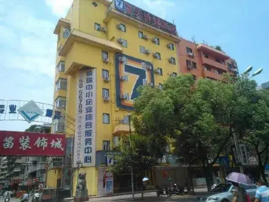 7 Days Inn (Guilin Yushan Park)