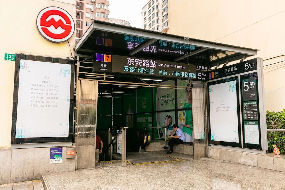 Shanghai Yuesu Xiaomuqiao Rd No.1 Branch