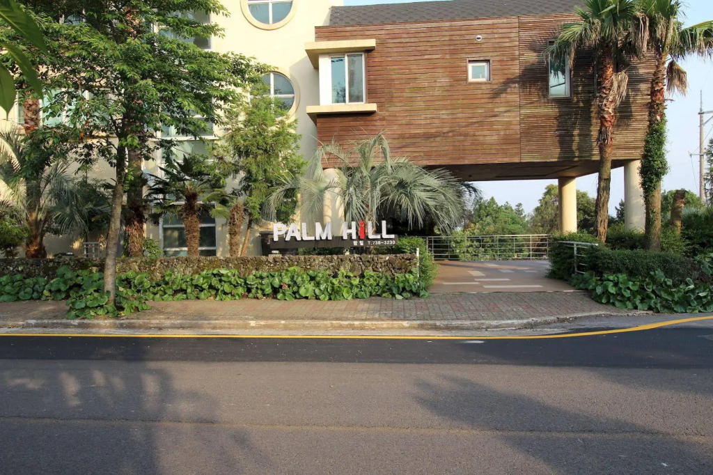 Palm Hill Pension
