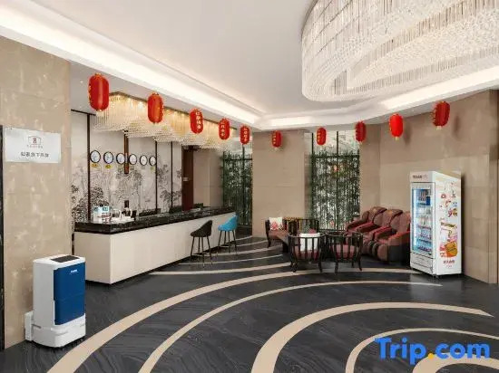 Ru Jia UP Huayi Select Hotel (Ruijin Government Branch)