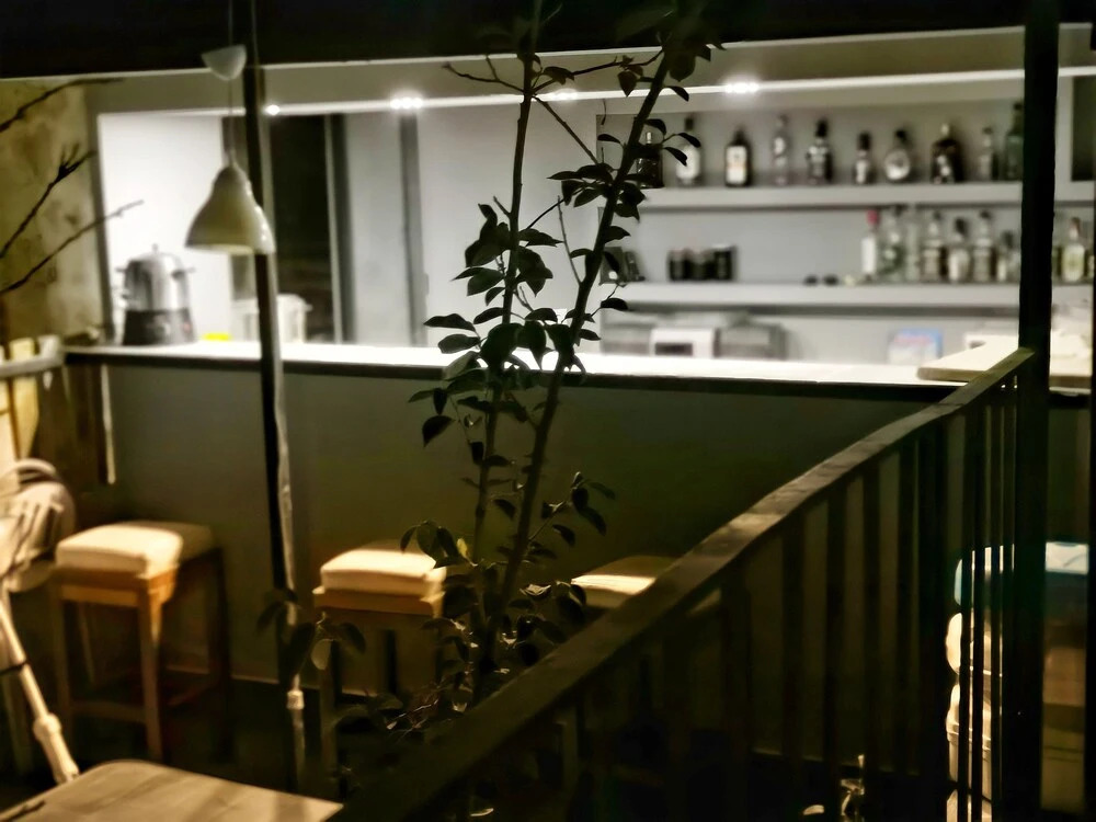 My Stone inn