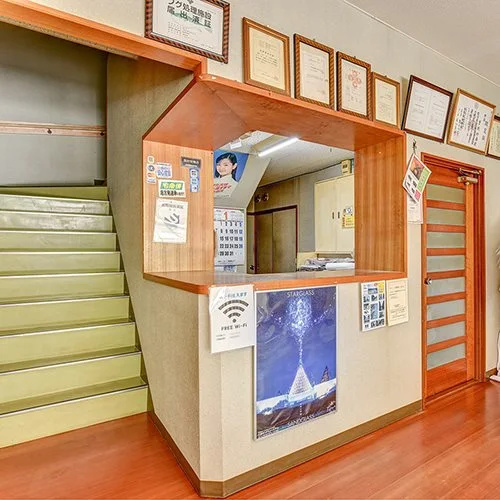 Yuba Onsen Ryokan