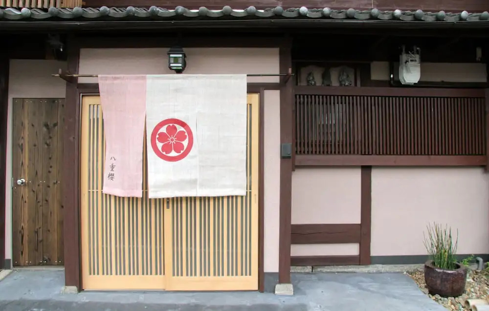 Kyoyado Yaezakura