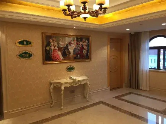 Vienna International Hotel Shanghai South Railway Station