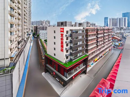 Ibis Wuhan Jianghan Road Hanzheng Street Metro Station Hotel