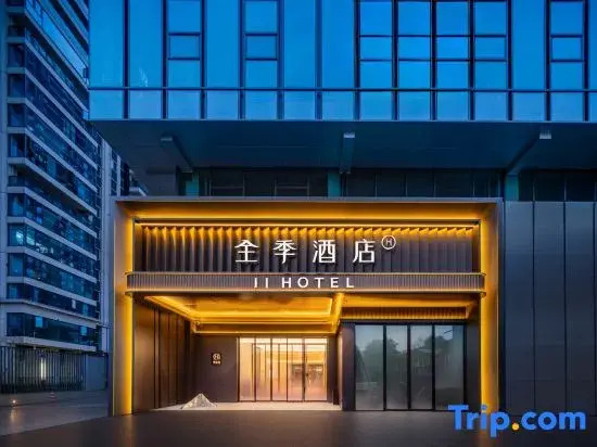 Ji Hotel