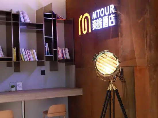 Maitu Hotel