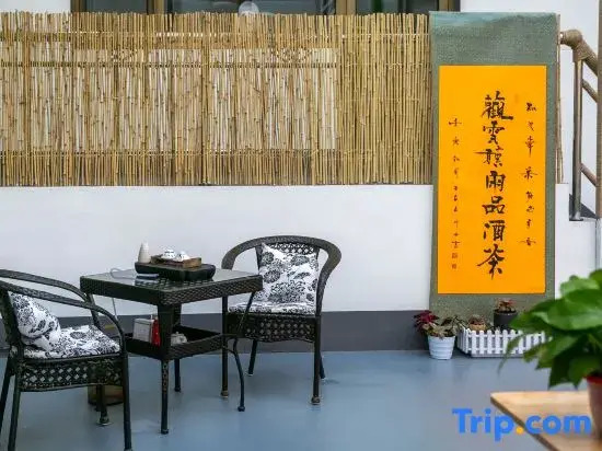 Mount Wutai Guiyuantang Homestay (Guanghua Temple Branch)