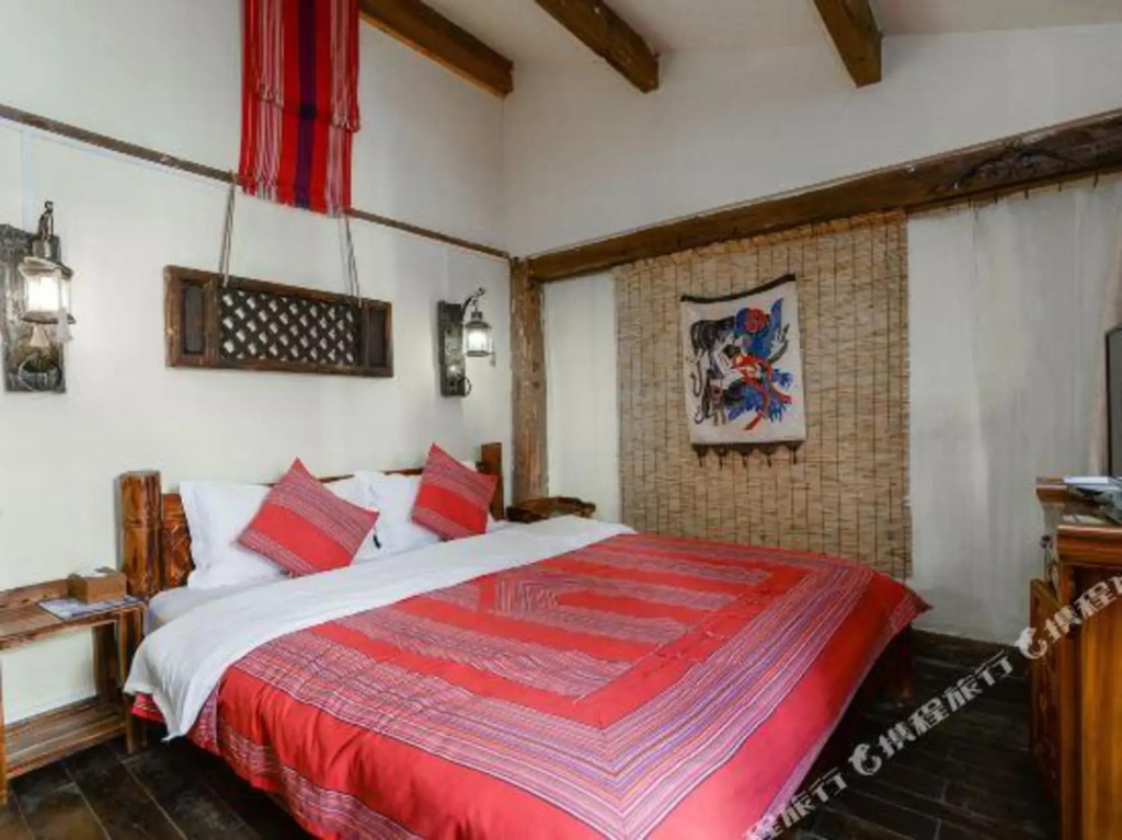 Fanhua Changxing Hostel