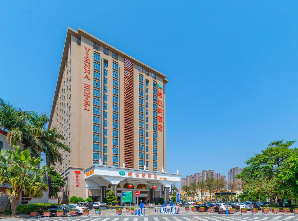Vienna Hotel Shenzhen Henggang New City