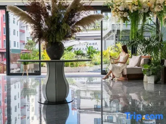 Menxia·Qiyu Hotel (Daijia Alley Ancient Architecture Complex Pu'er Airport)