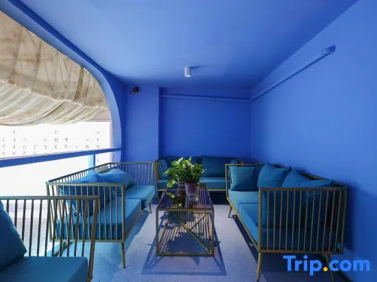 Yuyu Free Youth Hostel (Chengde Mountain Resort)