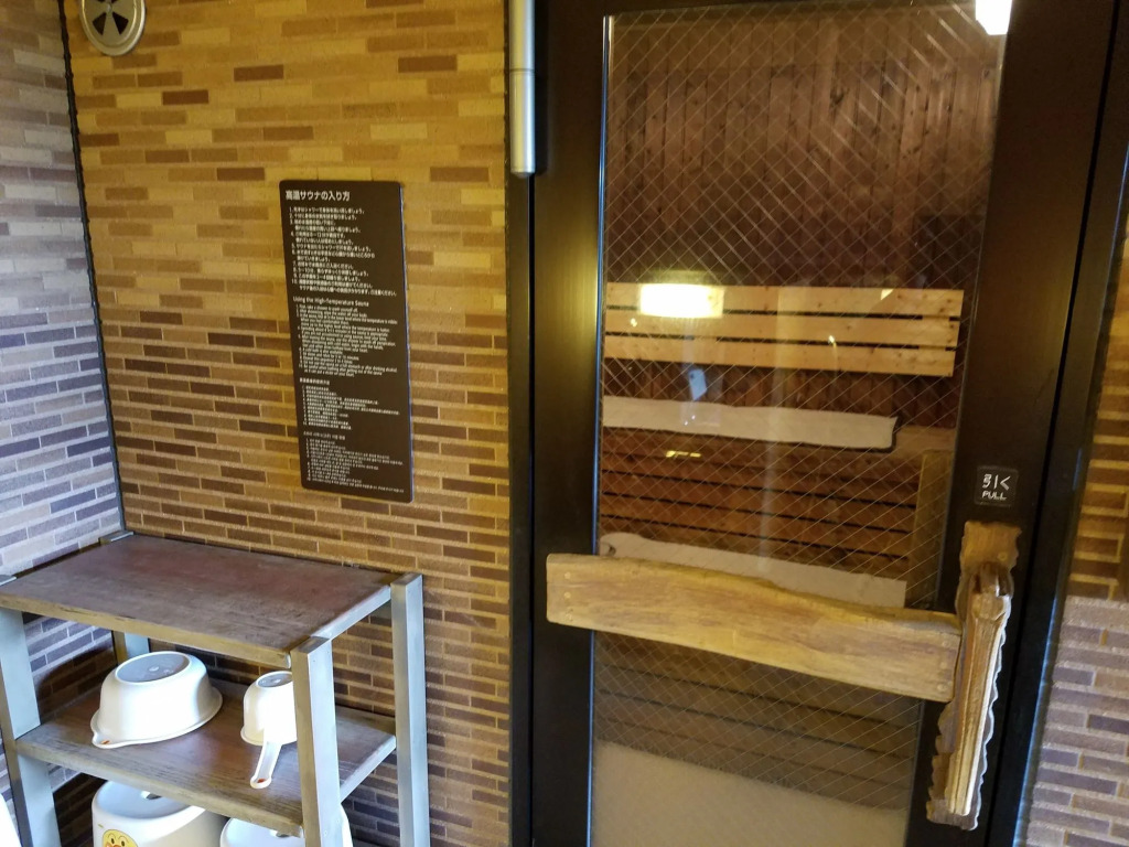 Dormy Inn Takamatsu
